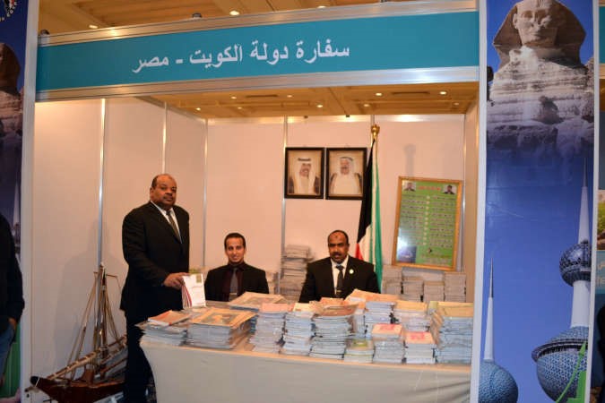 جناح سفارتنا بالقاهرة في المعرض ناصر عبدالسيد