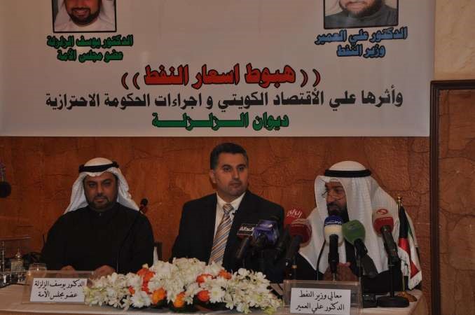 د علي العمير ود يوسف الزلزلة اثناء الندوة احمد علي