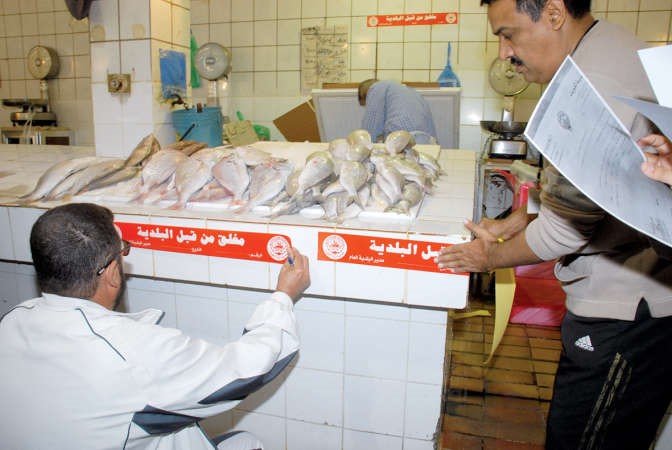 تركيب ملصق الغلق
