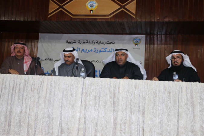  د سعود الحربي متوسطا الزامل والعنجري والرومي ﻿
