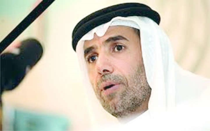 المغفور له محمد المزروعي
