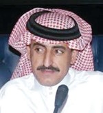 نصيحة