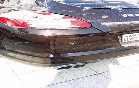 صورة: كويتية تبارك زواج زوجها من أخرى بمكيدة مبتكرة