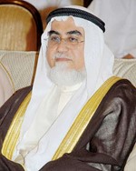 دعبدالمحسن الخرافي﻿