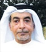 شاكر عوض
