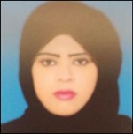 عالية العتيبي
