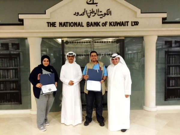 جانب من تكريم البنك الوطني لموظفي شركة نفط الكويت المشاركين