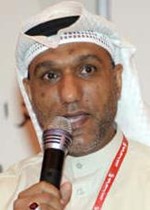  دعمار الصيرفي 