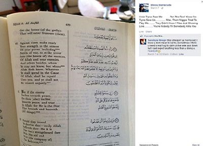صفحة من سورة الانفال نشرها في 7 مارس الماضي بحسابه في فيسبوك
