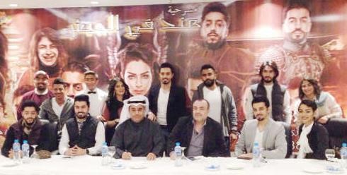 جانب من المؤتمر الصحافي