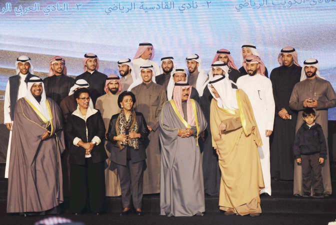 سمو ولي العهد الشيخ نواف الاحمد ووزير الاعلام ووزير الدولة لشؤون الشباب الشيخ سلمان الحمود والشيخة فريحة الاحمد والشيخة نعيمة الاحمد وكبار القياديين في الهيئة ﻿