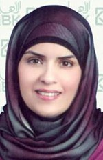 سوسن علي﻿
