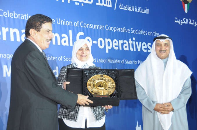 تكريم رئيس الاتحاد التعاوني العربي داحمد عبدالظاهر	 احمد علي﻿