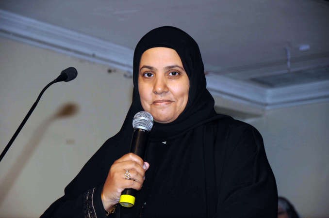 ضياء القديري تلقي كلمتها 