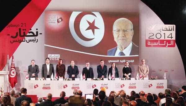 الهيئة العليا للانتخابات بعد اعلانها فوز الباجي قايد السبسي برئاسة تونسرويترز