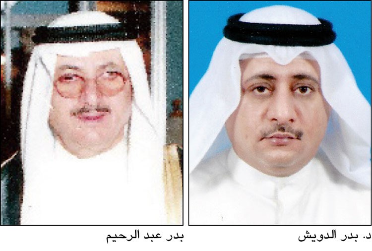 البغلي: إضافة «العمل التطوعي لخدمة المسنين» ضمن فئات مسابقات «الابن البار» في نسختها الجديدة لعام 2015
