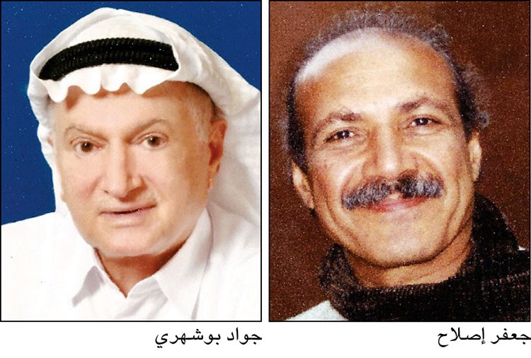 البغلي: إضافة «العمل التطوعي لخدمة المسنين» ضمن فئات مسابقات «الابن البار» في نسختها الجديدة لعام 2015