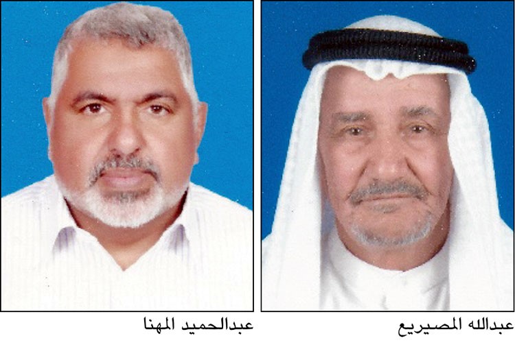 البغلي: إضافة «العمل التطوعي لخدمة المسنين» ضمن فئات مسابقات «الابن البار» في نسختها الجديدة لعام 2015