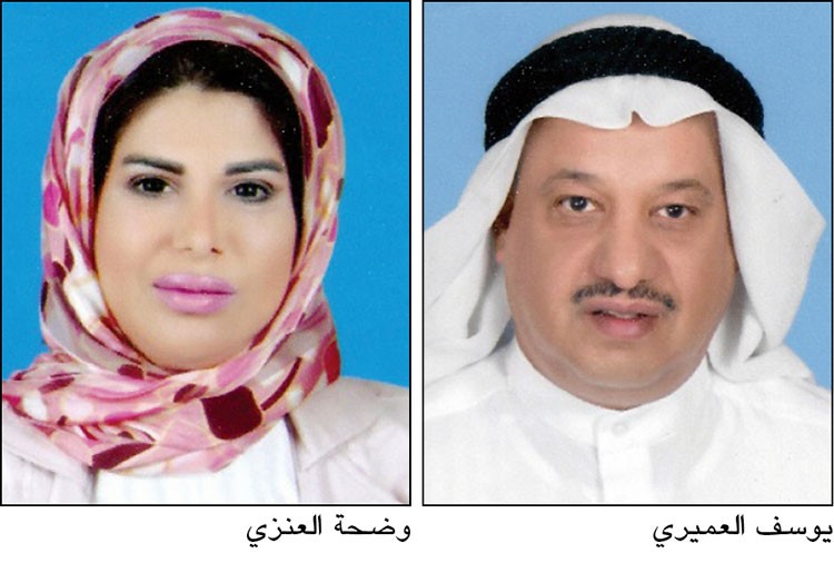 البغلي: إضافة «العمل التطوعي لخدمة المسنين» ضمن فئات مسابقات «الابن البار» في نسختها الجديدة لعام 2015