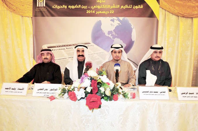 محمد العتيبي ودبدر الحجي ووليد الاحمد وناصر الهيفي اسامة ابوعطية