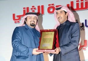 تكريم المنشد بندر بن عوير﻿