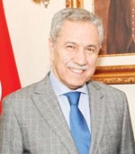 بولند ارينج ﻿