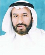 دعبدالعزيز النجار﻿