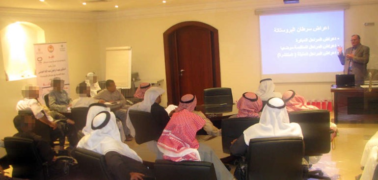 جانب من المحاضرة التوعوية ﻿