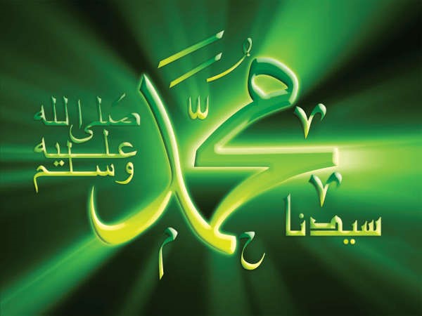 «رسول الإنسانية».. مشروع حضاري أخلاقي متكامل للتعريف بالنبي صلى الله عليه وسلم وتعاليمه الشريفة