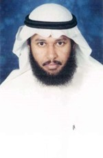 دجاسم المسباح
