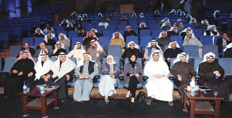 الوزيرة هند الصبيح والشيخة الزين الصباح والمستشار محمد ابوالحسن وداود معرفي في مقدمة الحضور