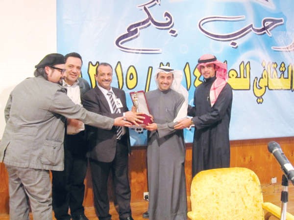 ملتقى سين يكرم طلال الرميضي 