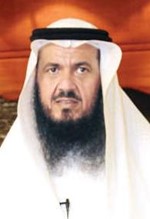بدر الشبيب