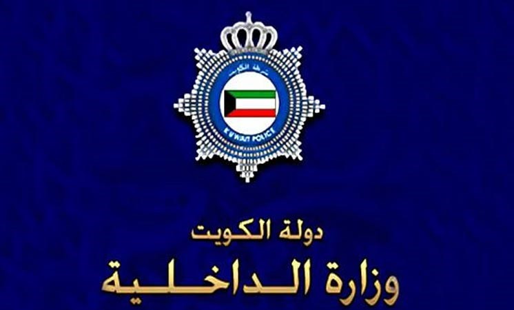 مدير علاقات أنقذه الأمن من 400 عامل لرفعه معدات طبخ من موقع الإقامة