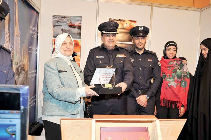 درع تكريمية من الاطفاء الى الصبيح ﻿