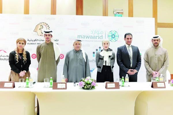 «إيكويت» ترعى مشروع اتحاد الصناعات لمصنع المبادرين
