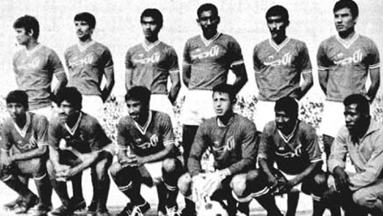 الأزرق شارك للمرة الأولى في نهائيات تايلند 1972