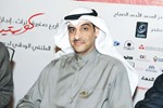 محمد العنجري