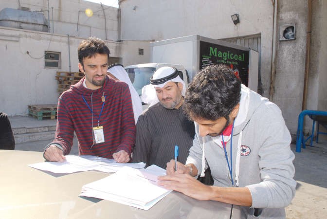 تحرير احدى المخالفات ﻿