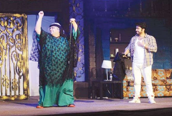مشهد من مسرحية هاجر