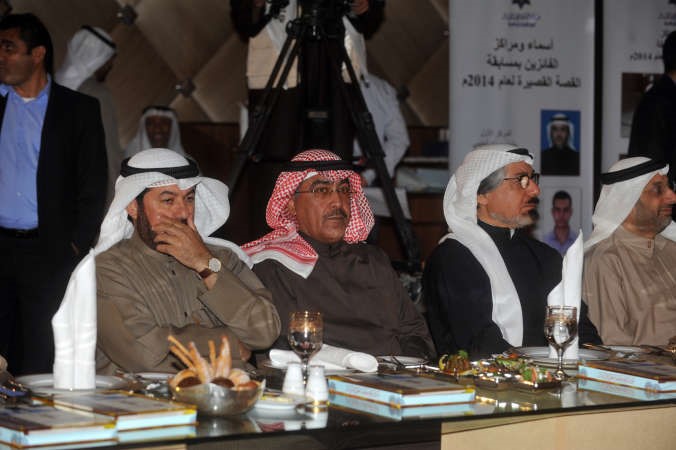 نائب رئيس التحرير الزميل عدنان الراشد ضمن الحضور 