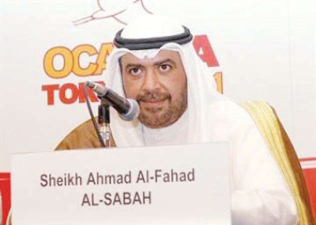 الشيخ احمد الفهد﻿