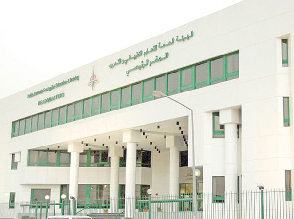 أسماء 128 طالباً وطالبة تكرمهم «التطبيقي» في حفلها السنوي للعام 2013/2014