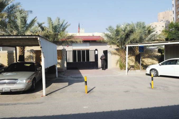 مبنى ادارة السجل المركزي للمواليد والوفيات﻿