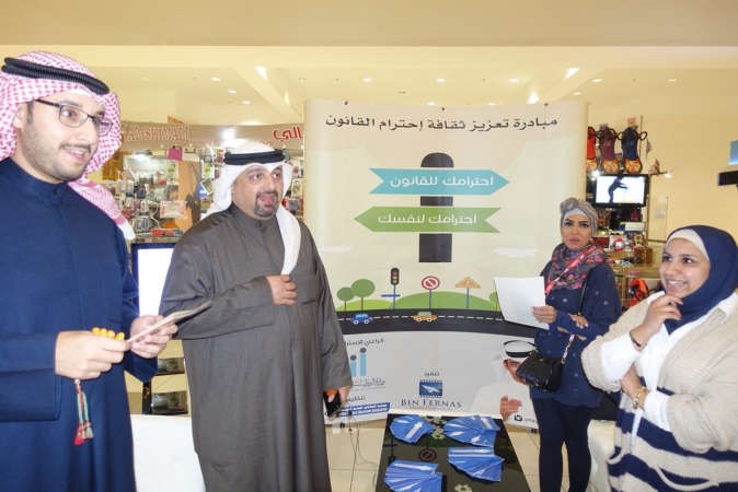 جانب من فعاليات الحملة في المجمعات التجارية﻿