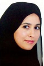 فاطمة الفلاح ﻿