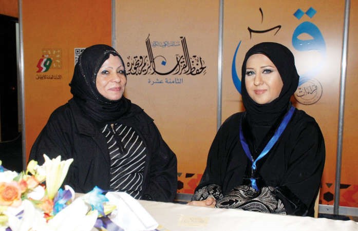 مريم الطبيخ تتحدث للزميلة ليلى الشافعي
﻿