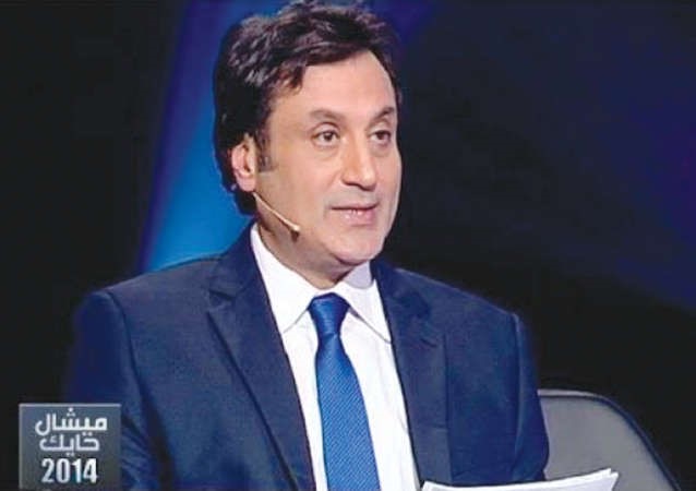 ميشال حايك