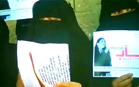بالفيديو.. أب يمني يقتل ابنته ويرميها من أعلى جبل بجريمة شرف مروعة