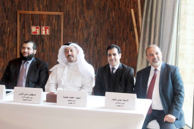 المتحدثون في المؤتمر